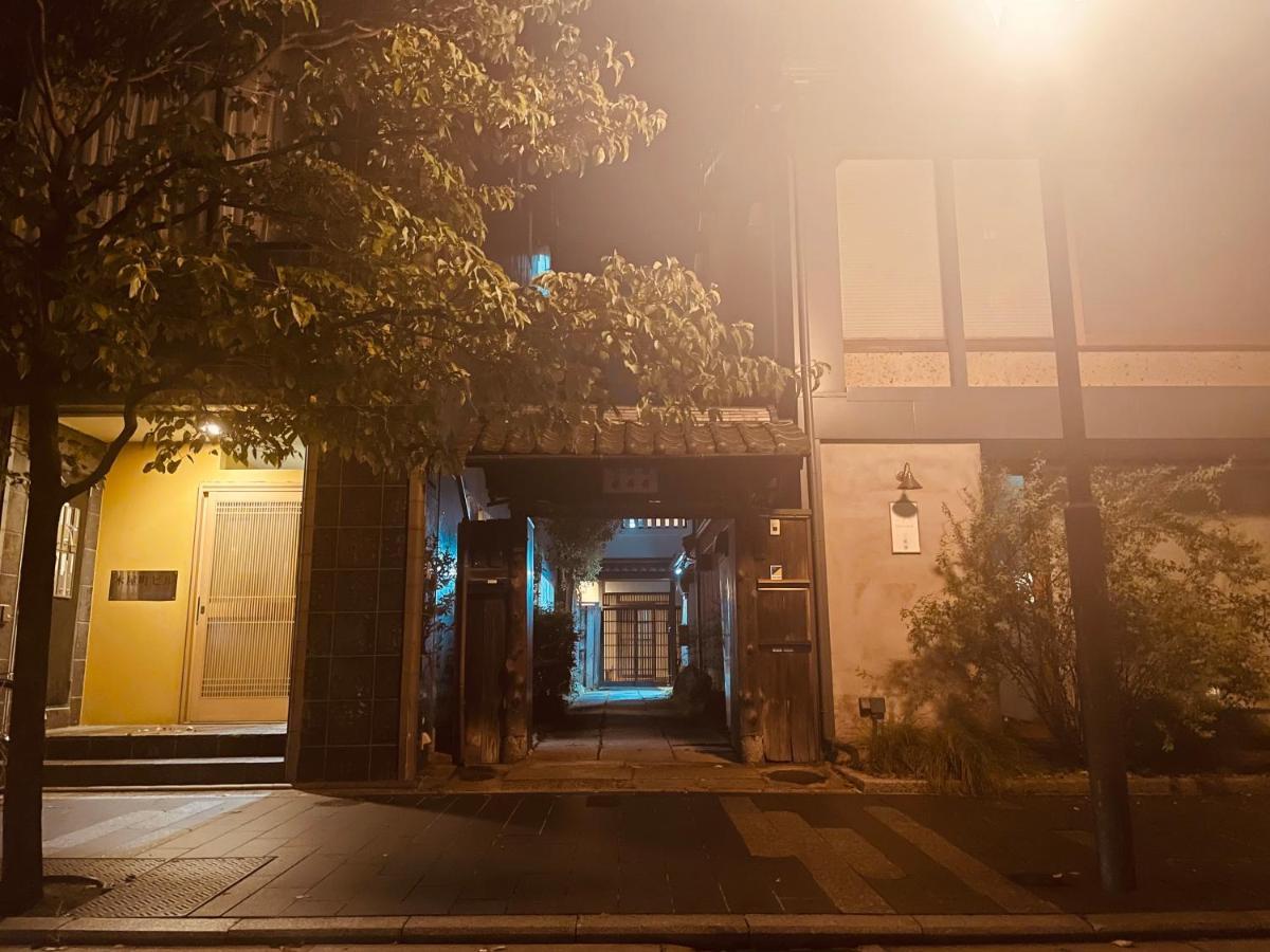 京都　水凪庵　kyoto Mizunagian Kyoto