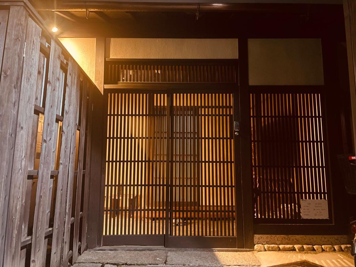 京都　水凪庵　kyoto Mizunagian Kyoto