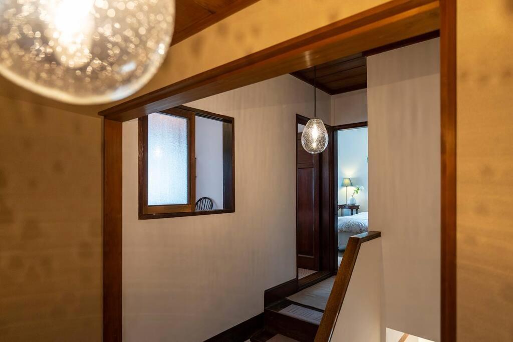 Rakumankan Holiday home