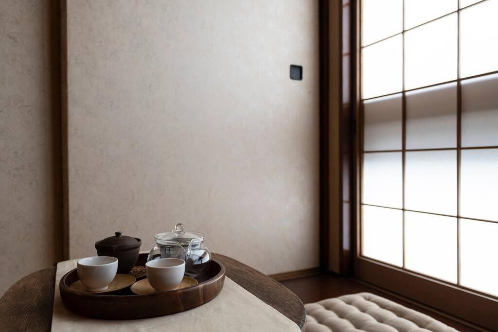 Rakumankan * Kyoto