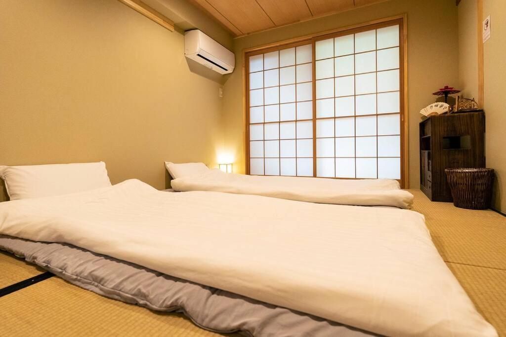 Holiday home Kyomachiya Mitsuki *