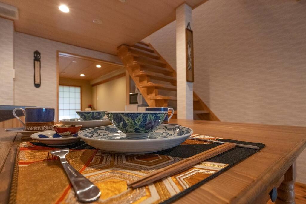 Holiday home Kyomachiya Mitsuki Kyoto
