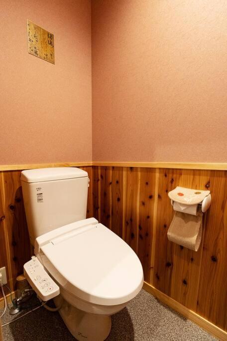 Kyomachiya Mitsuki Holiday home *