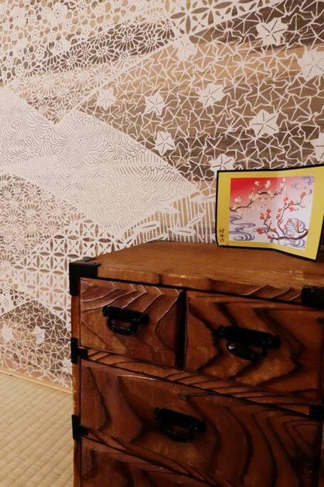 Kyomachiya Mitsuki Holiday home *