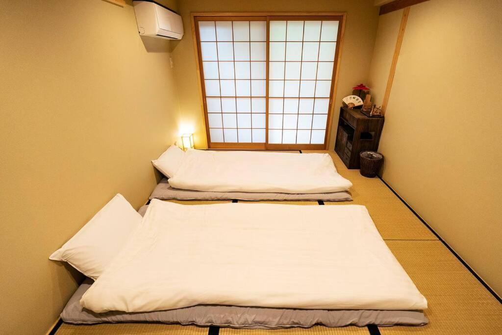 Kyomachiya Mitsuki Kyoto