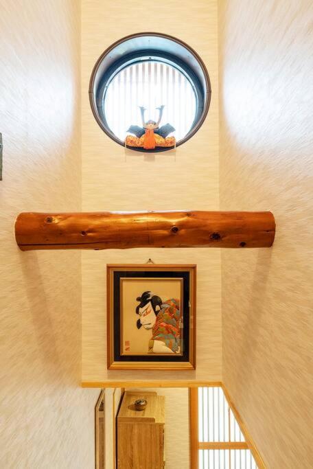 Kyomachiya Mitsuki Holiday home *