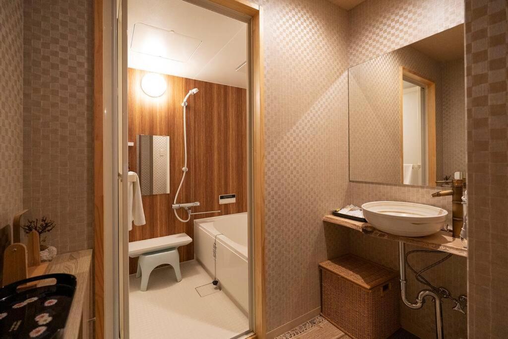 Kyomachiya Mitsuki Holiday home *
