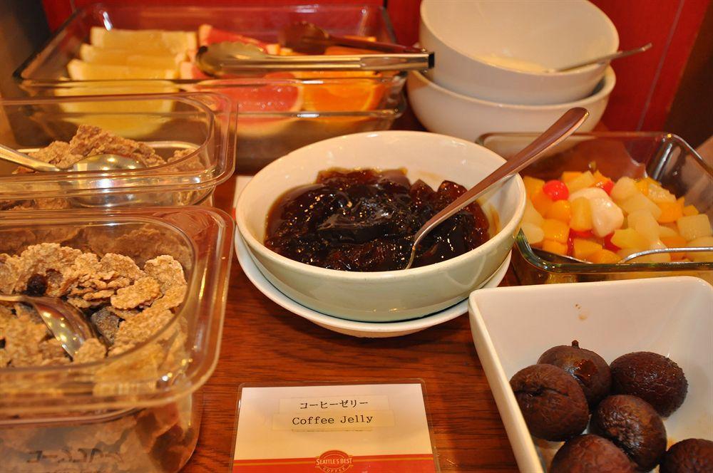 Apa Ekimae Chuoguchi Kyoto