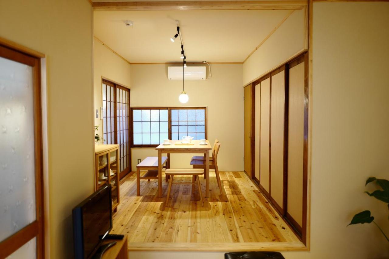 Holiday home Station South Kyoto