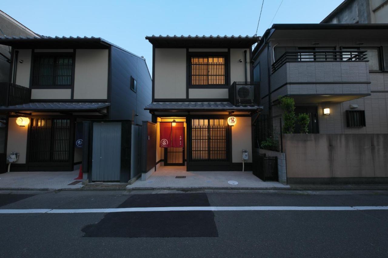 Holiday home Akane Bettei - Vacation 88912v *