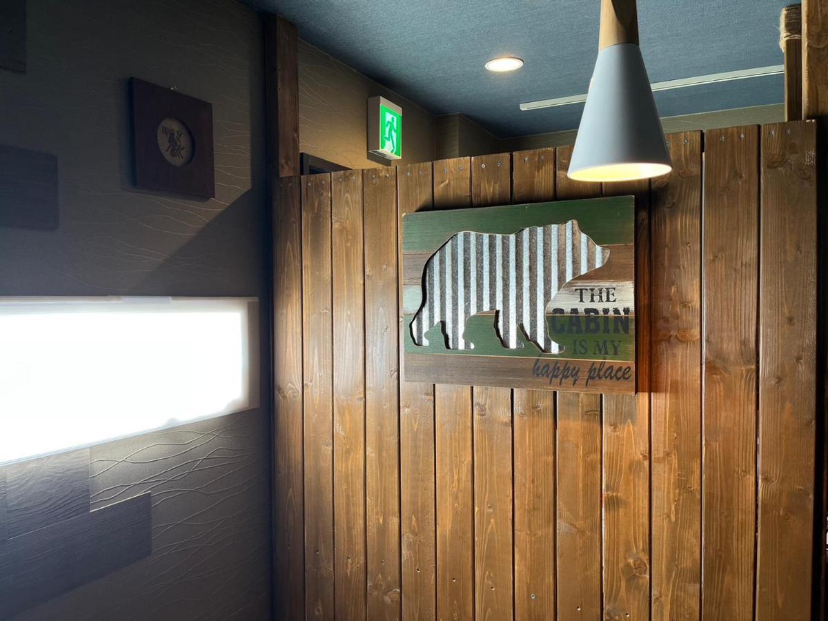 Eiki Holiday home Kyoto