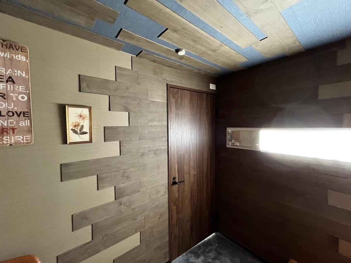 Eiki Holiday home
