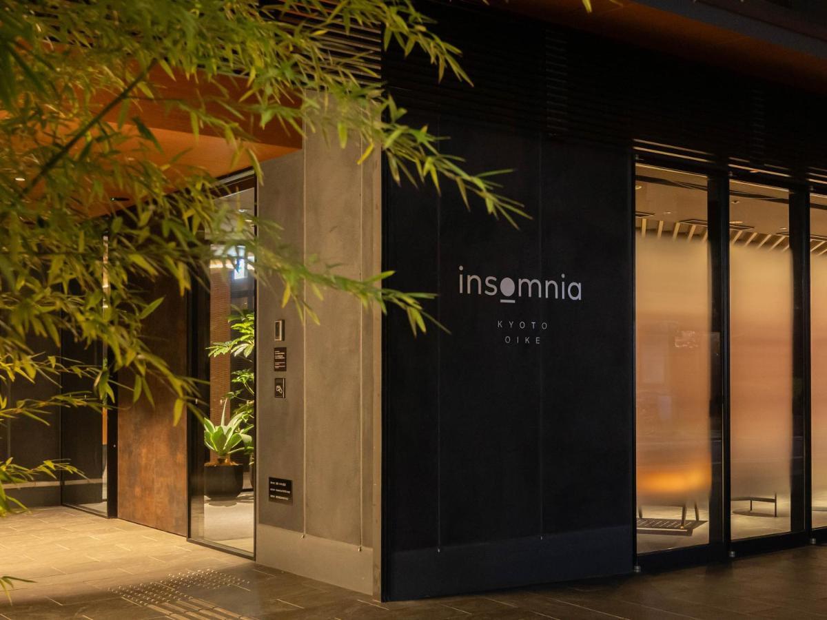 Hotel Insomnia Oike