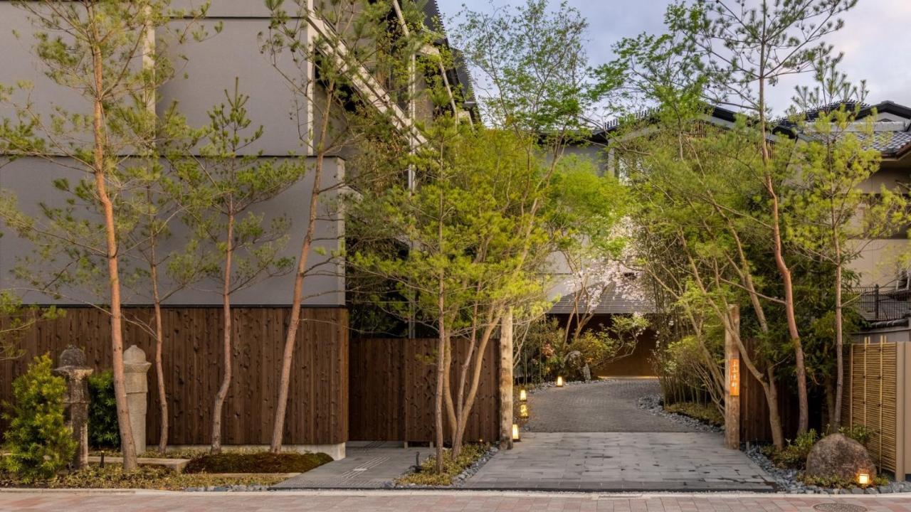 Fufu Hotel Kyoto
