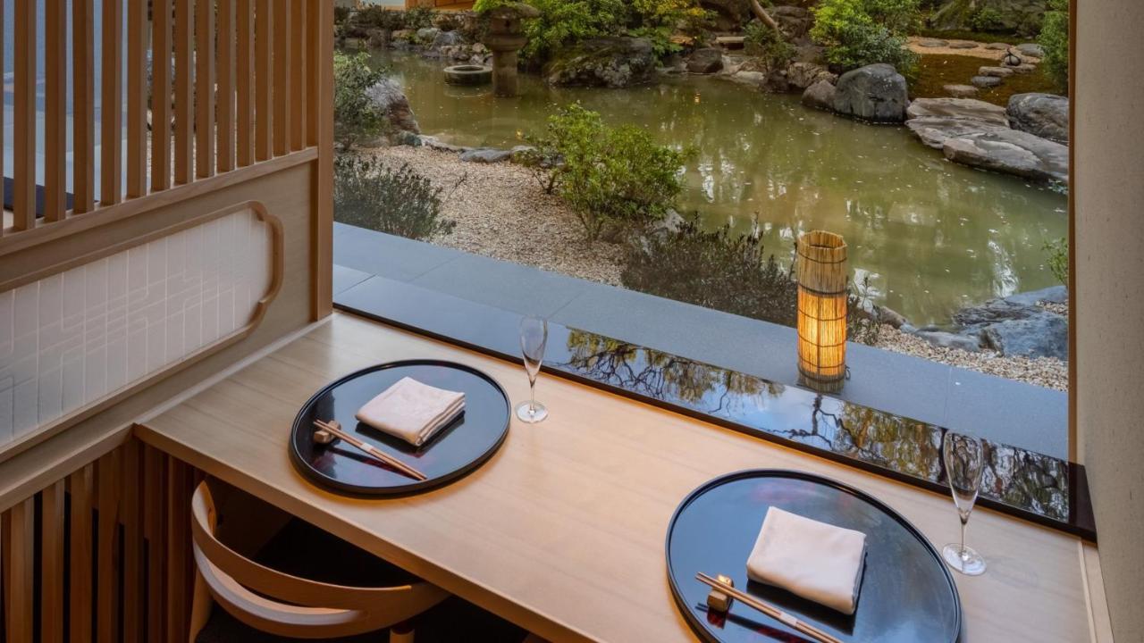 Hotel Fufu Kyoto