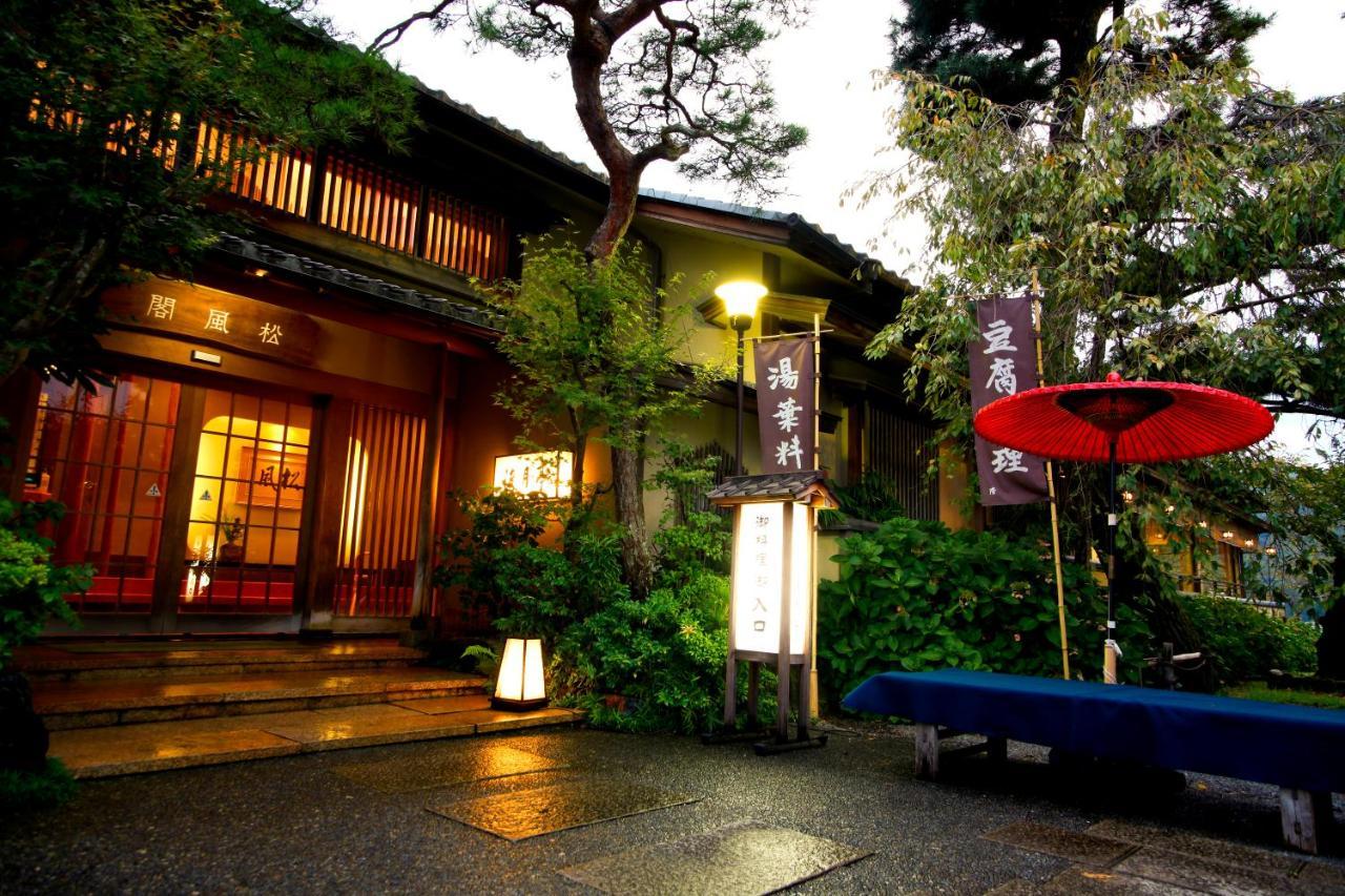 Arashiyama Onsen Togetsutei 4* Kyoto