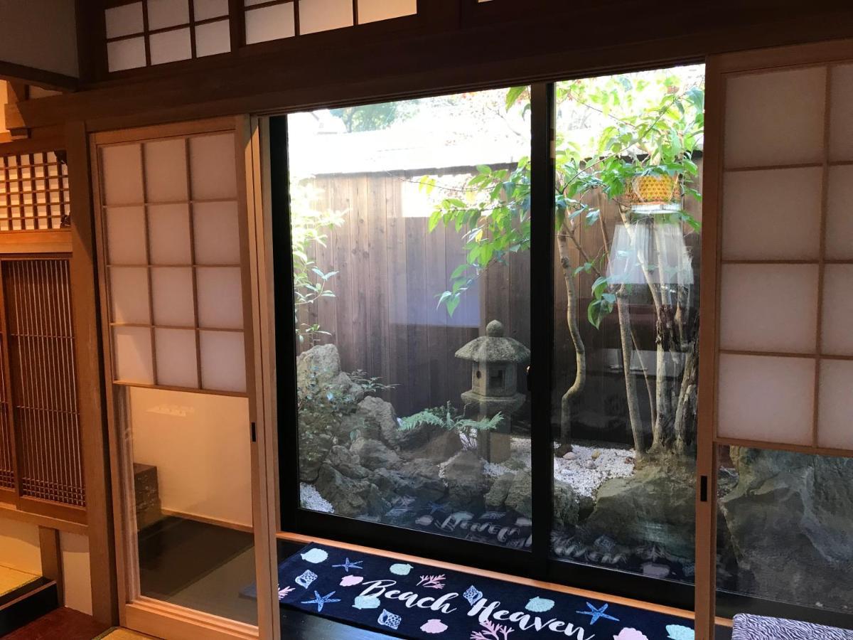 Villa 京都東福寺 逸苑 *