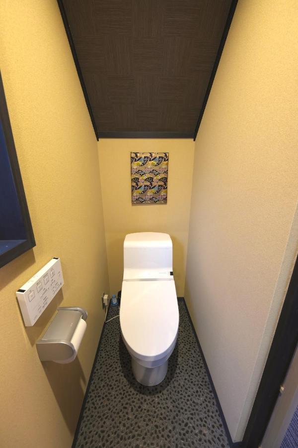 Holiday home Akane Bettei - Vacation 88912v