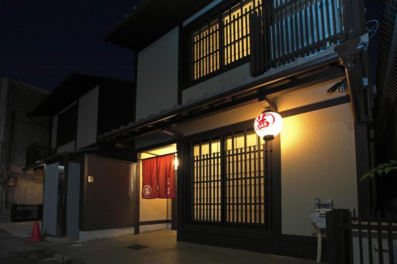Akane Bettei - Vacation 88912v * Kyoto
