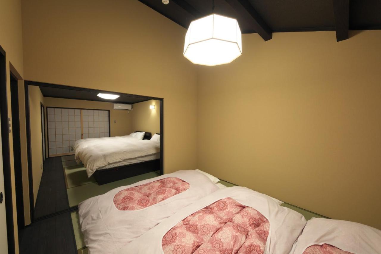 Holiday home Akane Bettei - Vacation 88912v Kyoto