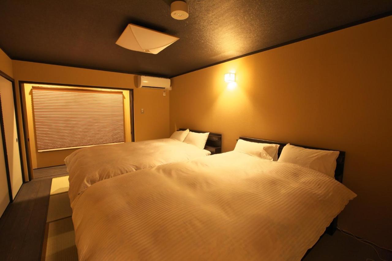 Holiday home Akane Bettei - Vacation 88912v Kyoto