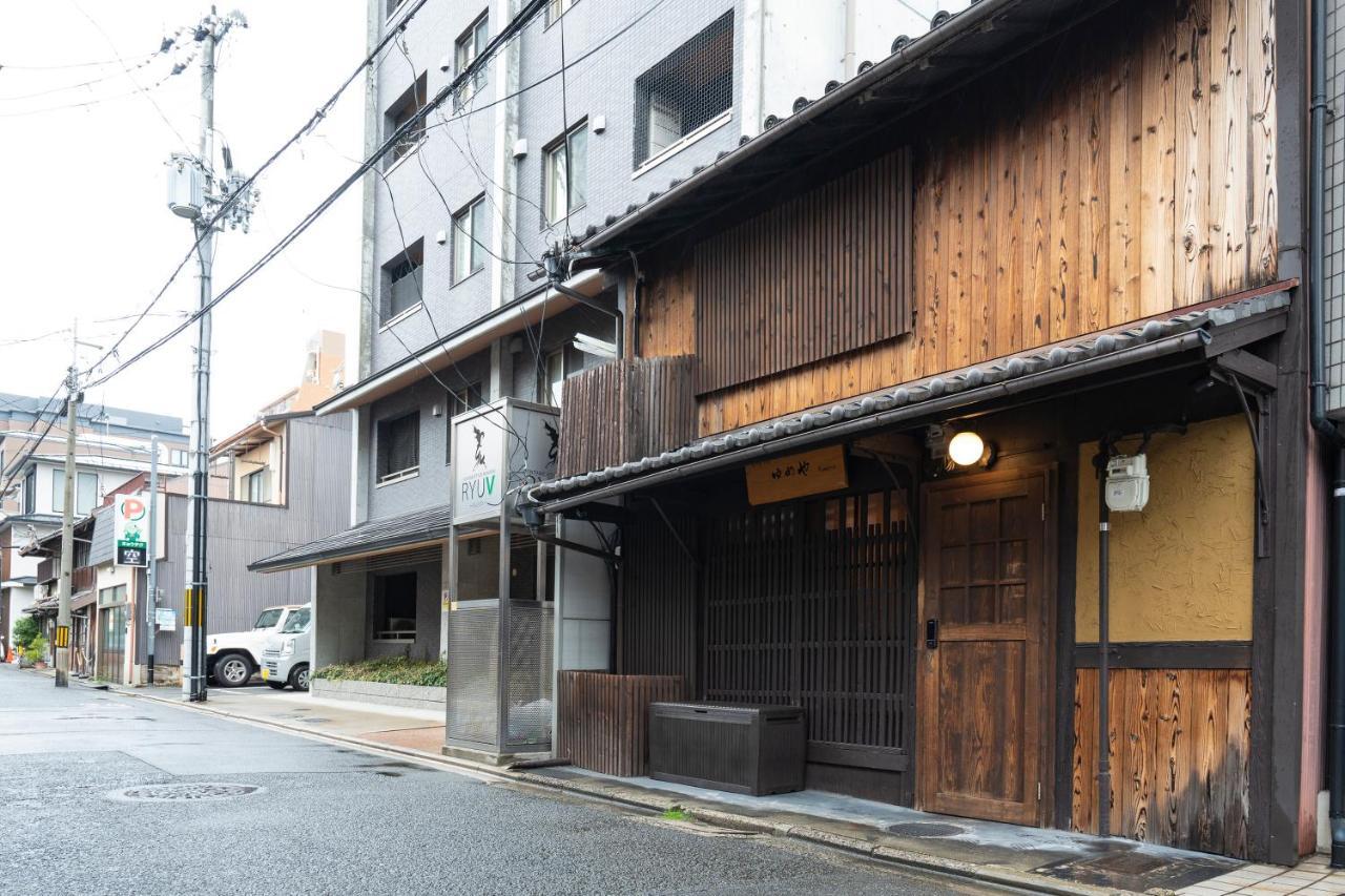Bahay bakasyunan Kyonoyado Nijo Yumeya