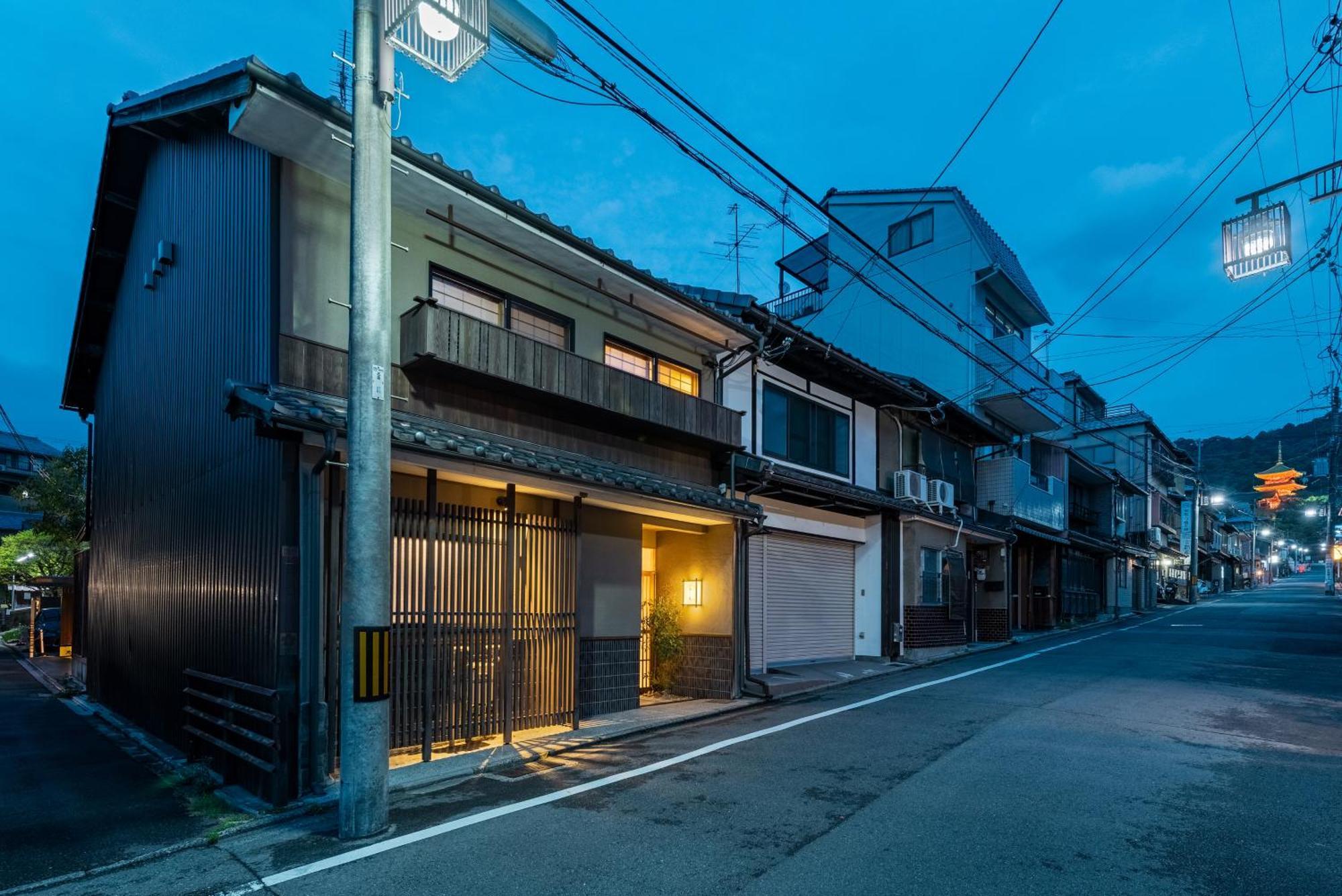 Choya Chawanzaka Machiya House Bahay bakasyunan