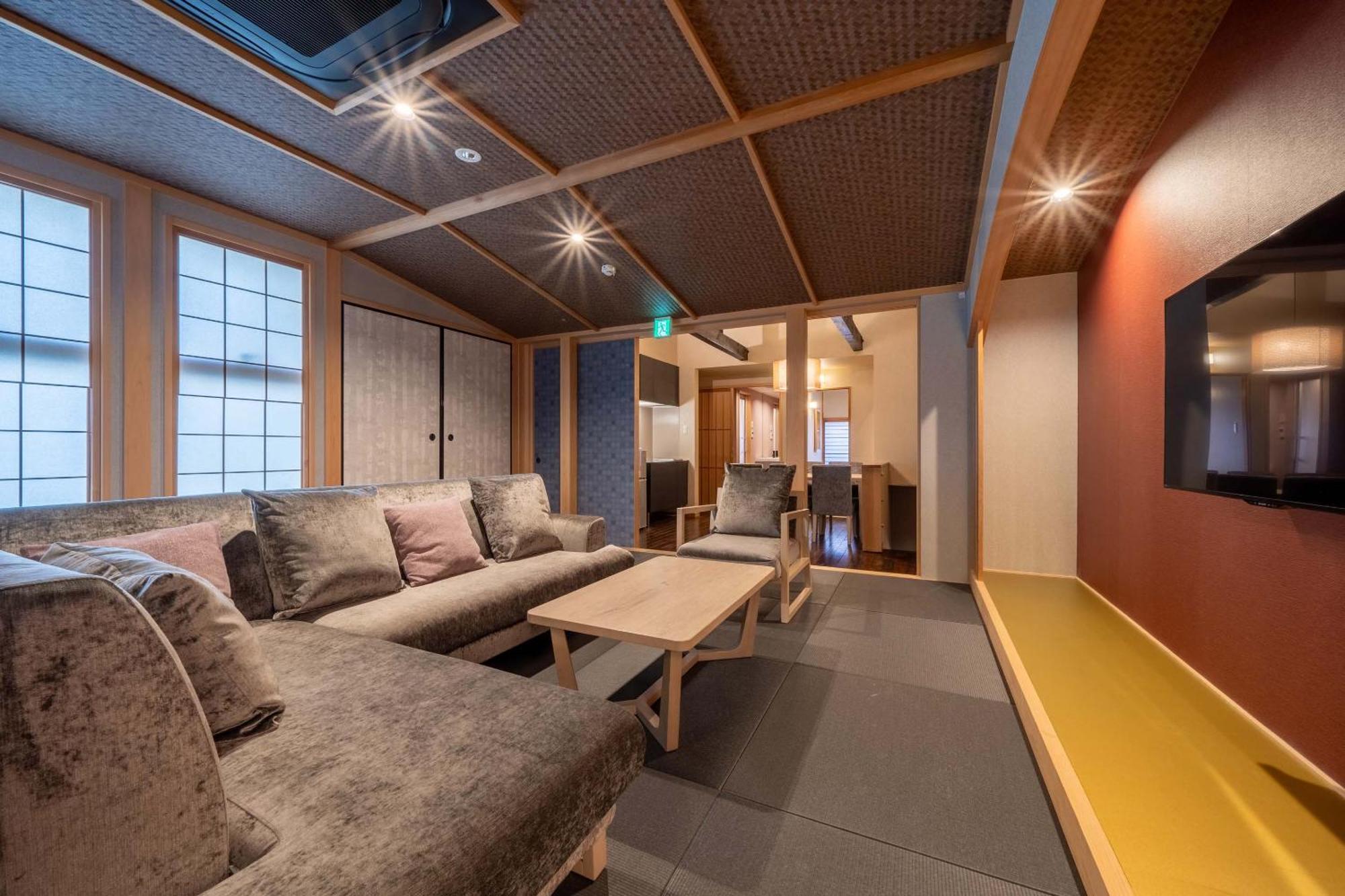 Holiday home Resi Fuyacho