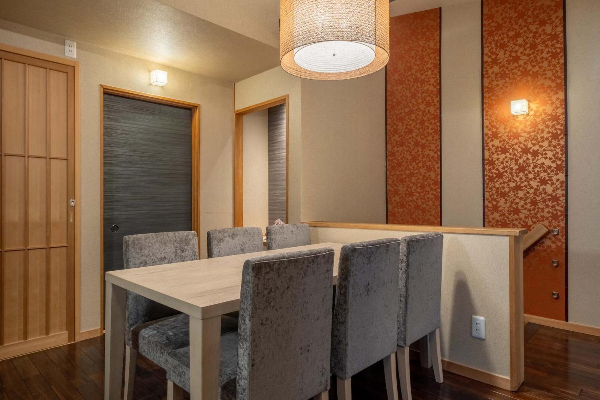 Resi Fuyacho Holiday home Kyoto