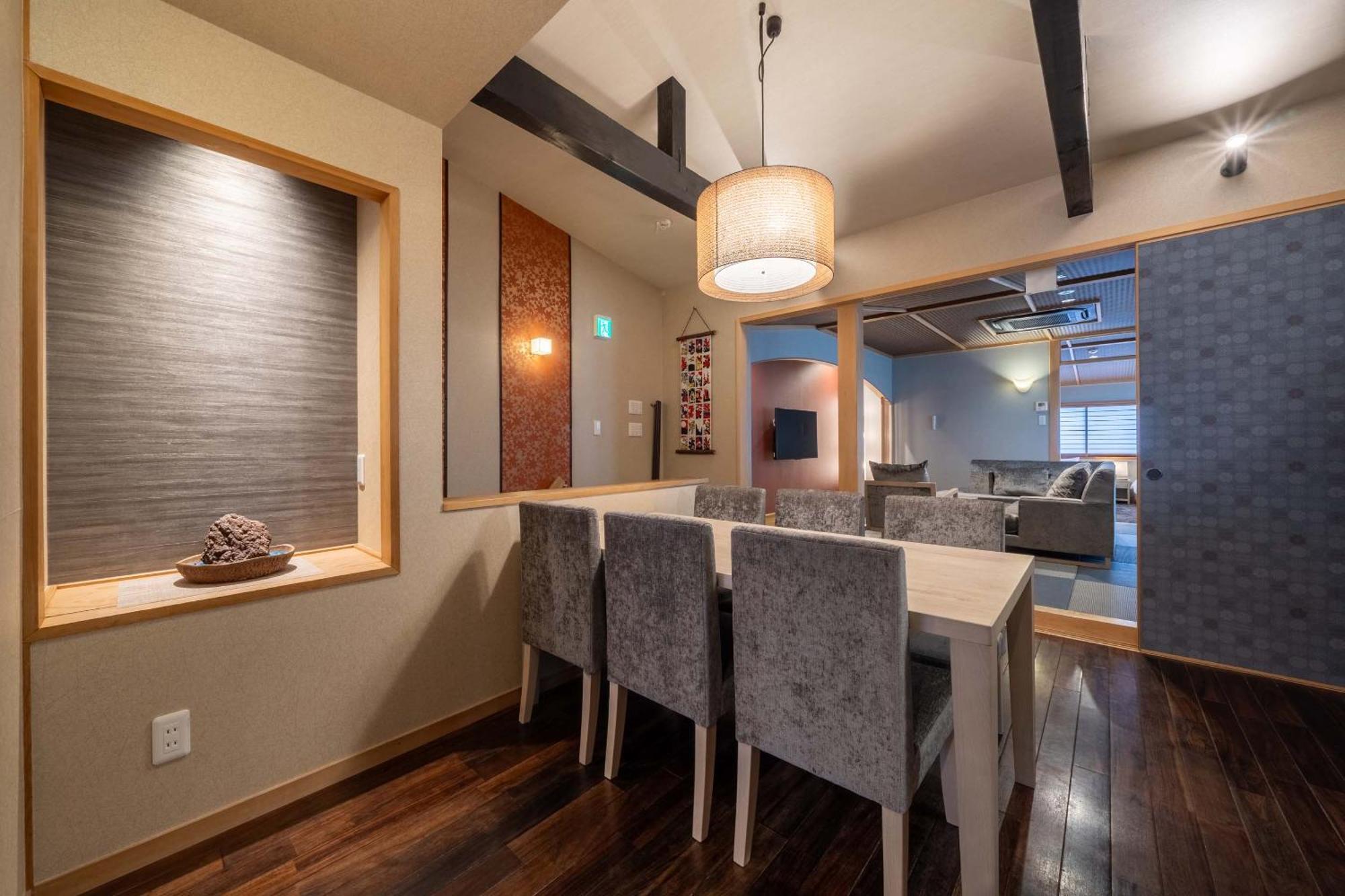 Holiday home Resi Fuyacho