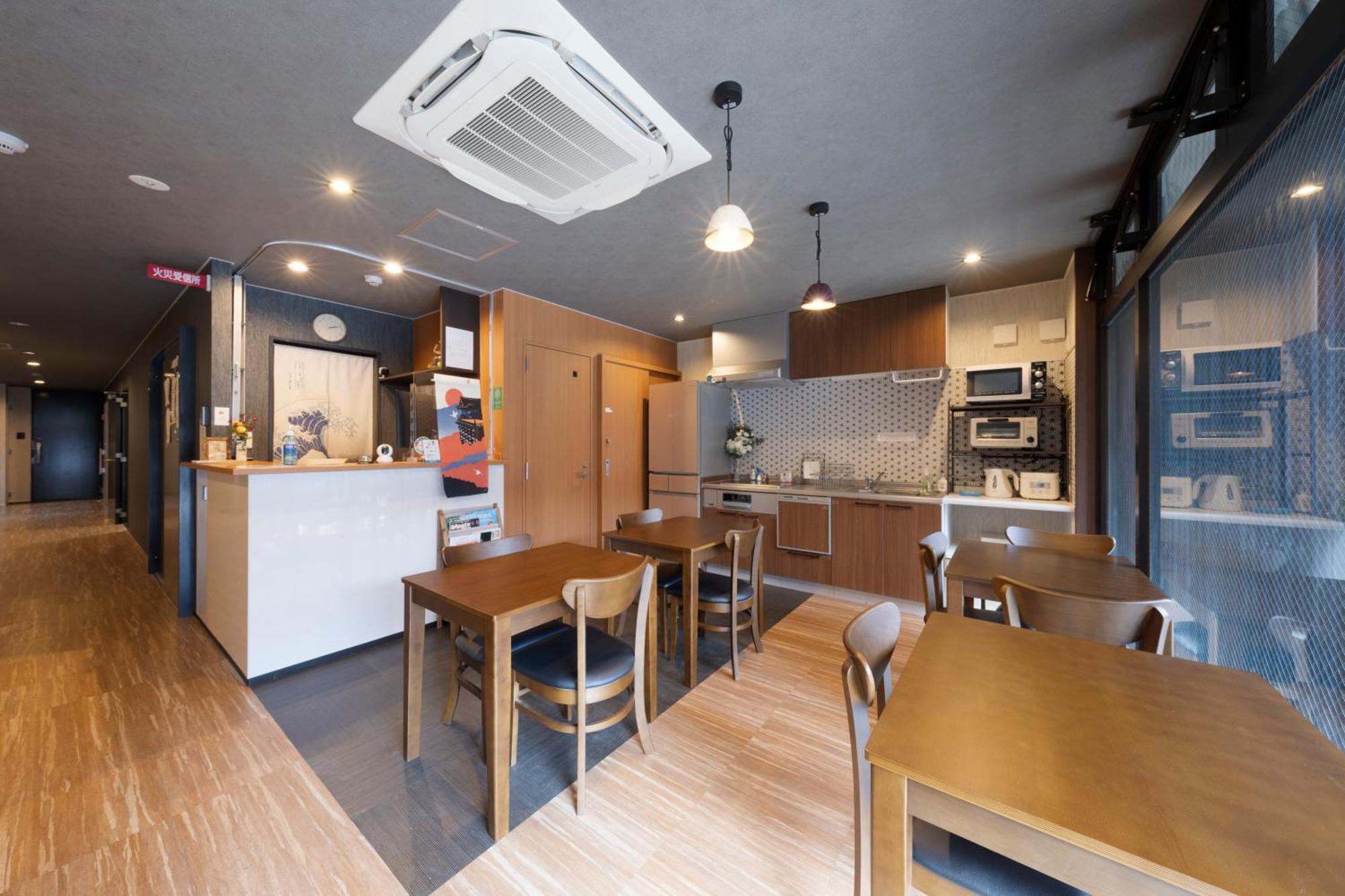 Goettingen Guest house Kyoto