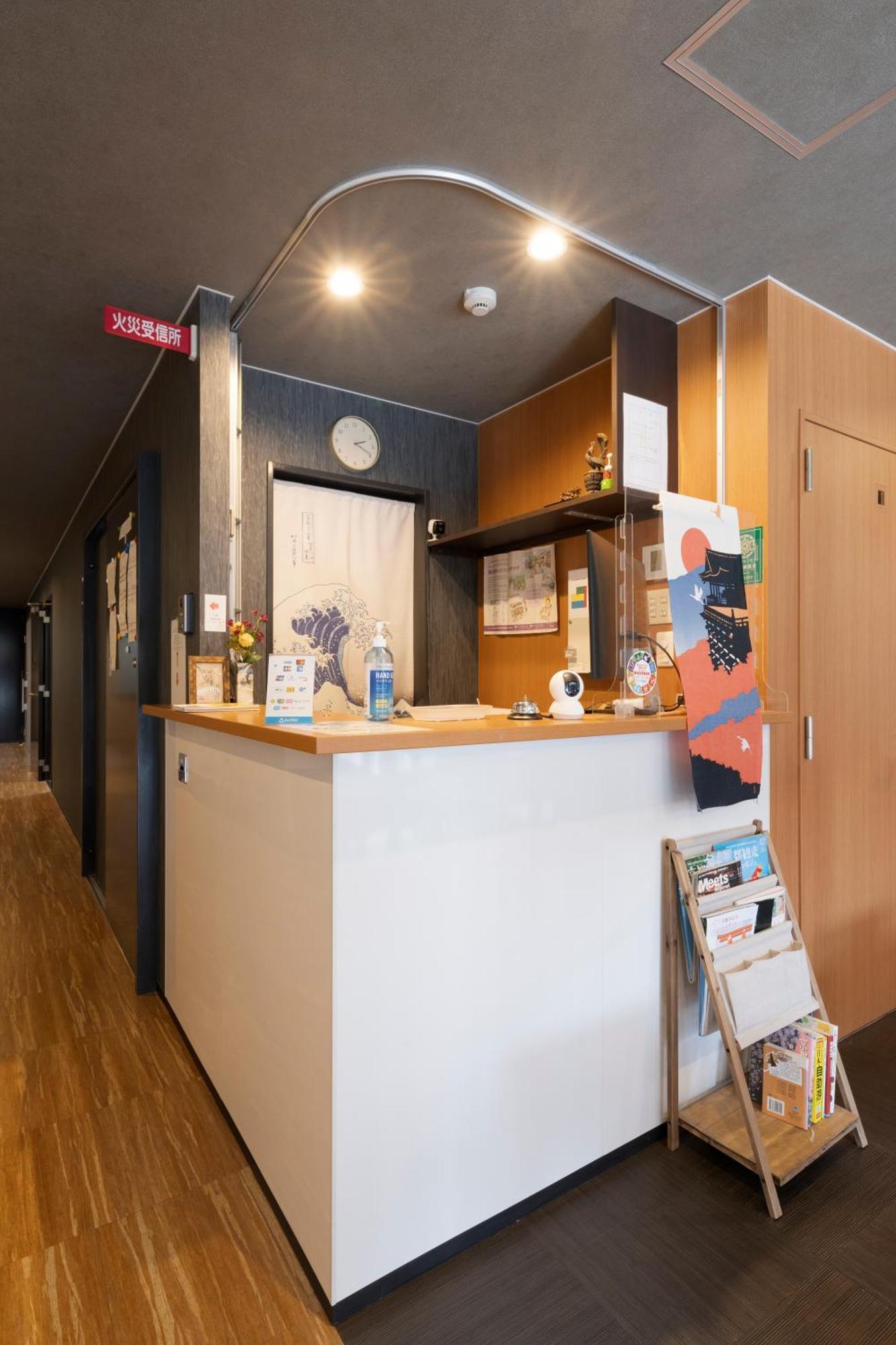 Goettingen 2* Kyoto