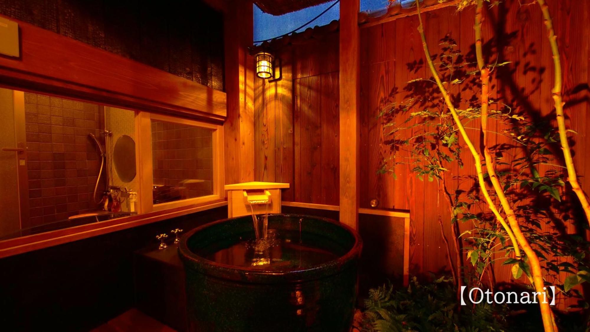 Kyoisuke Holiday home Kyoto