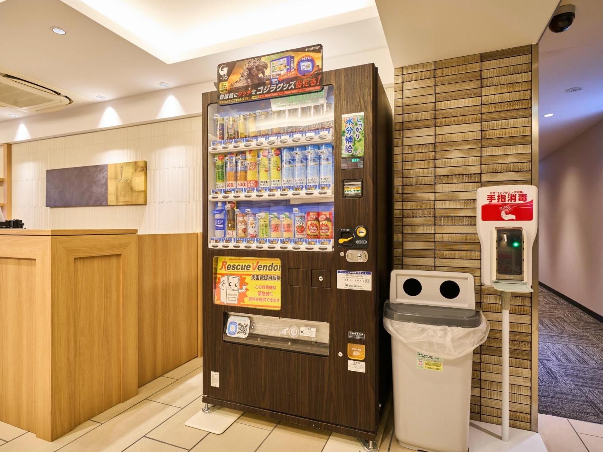 Hotel Daiichi