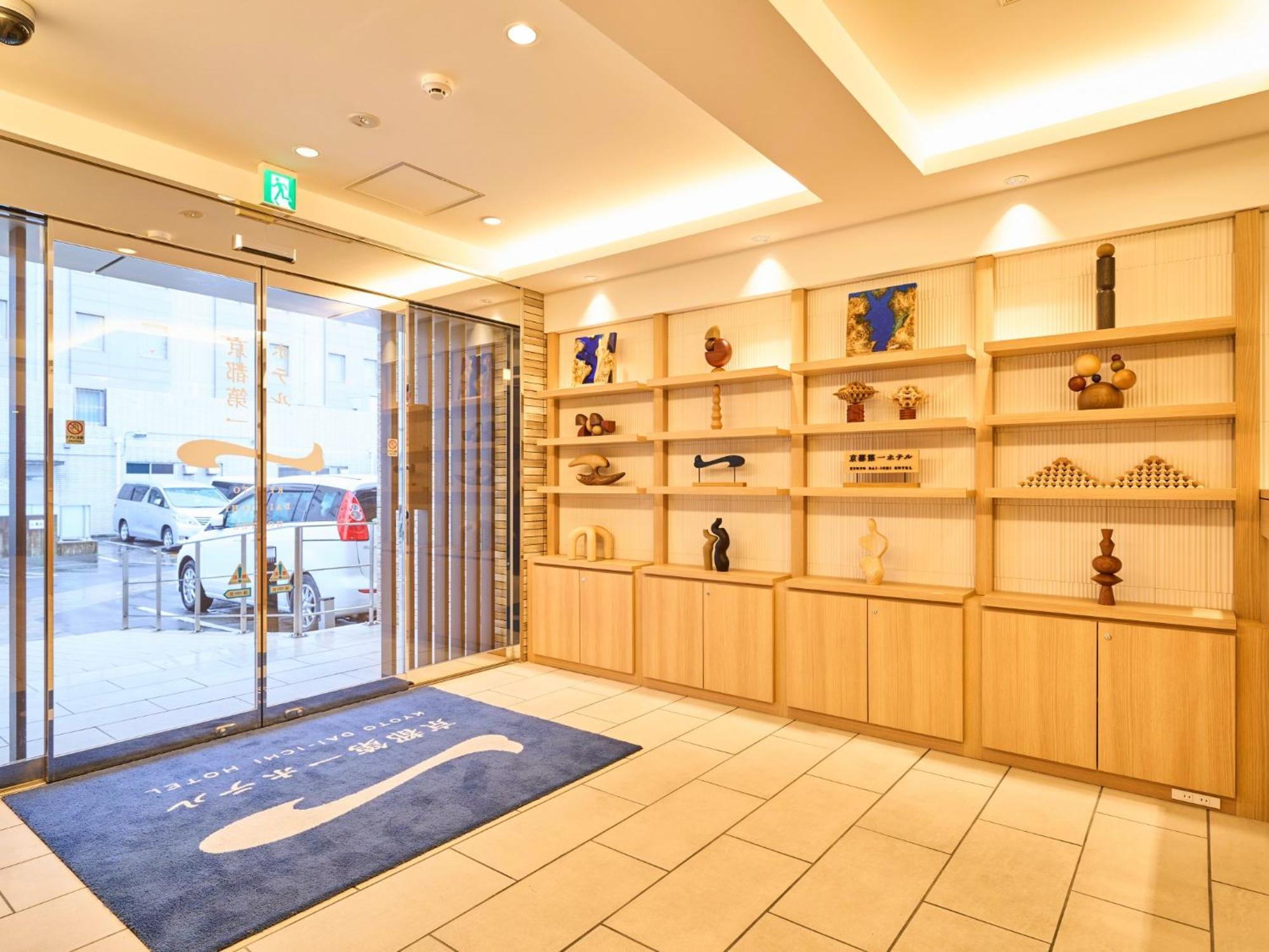 Daiichi Hotel Kyoto