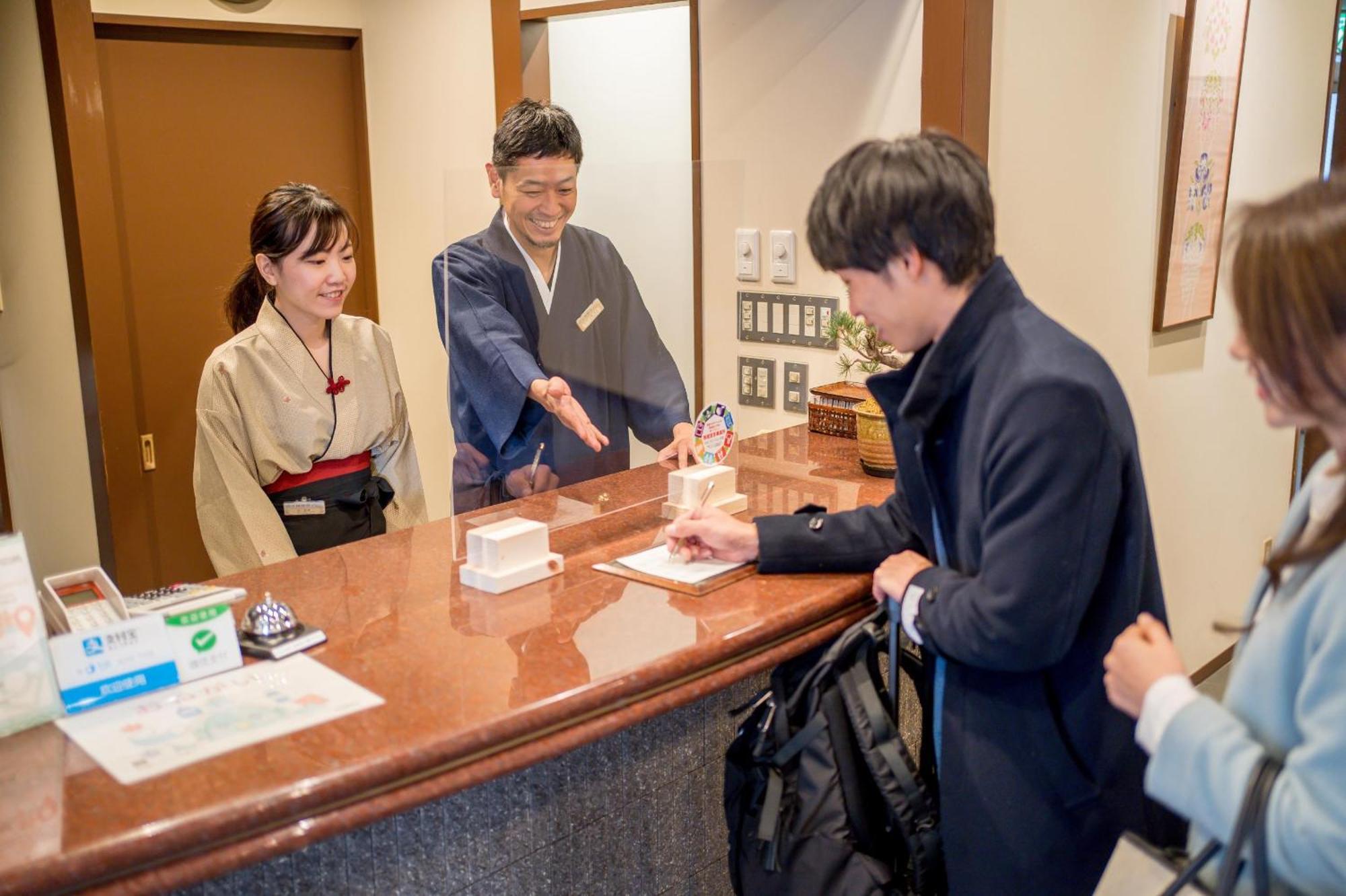 Ryokufuso 3* Kyoto