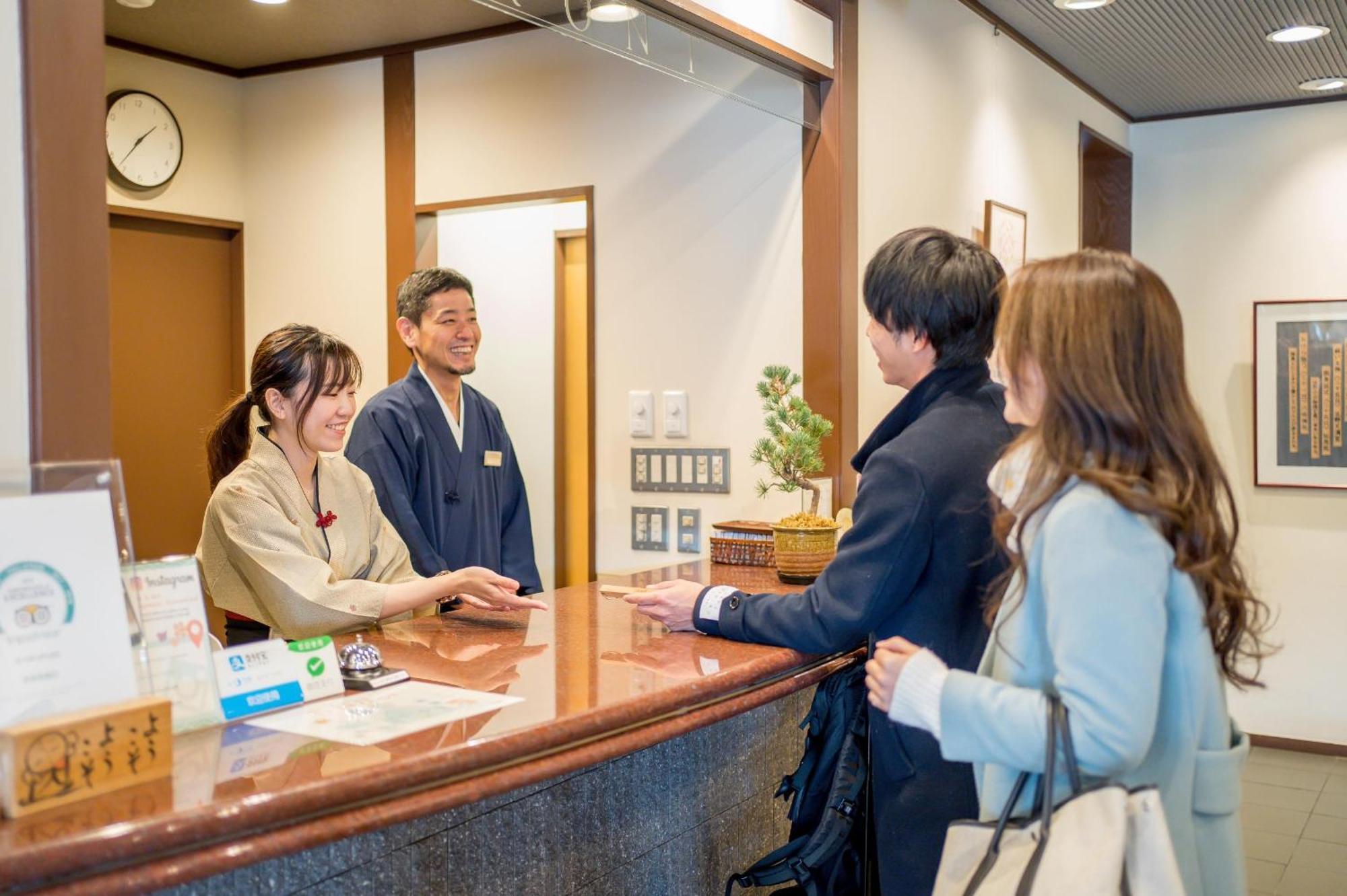 Ryokufuso Kyoto