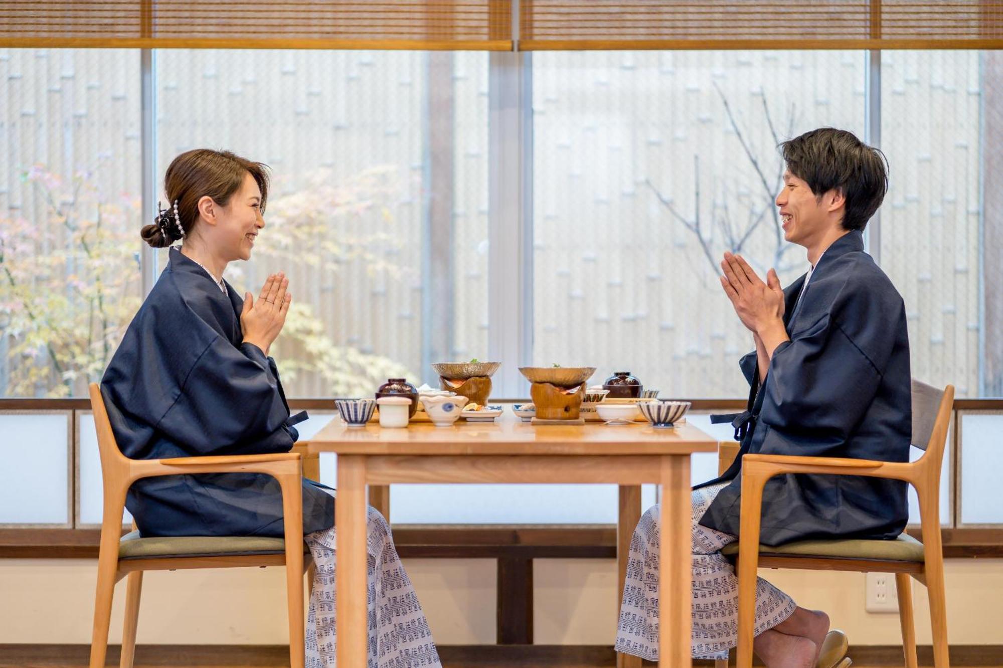 Ryokufuso Kyoto