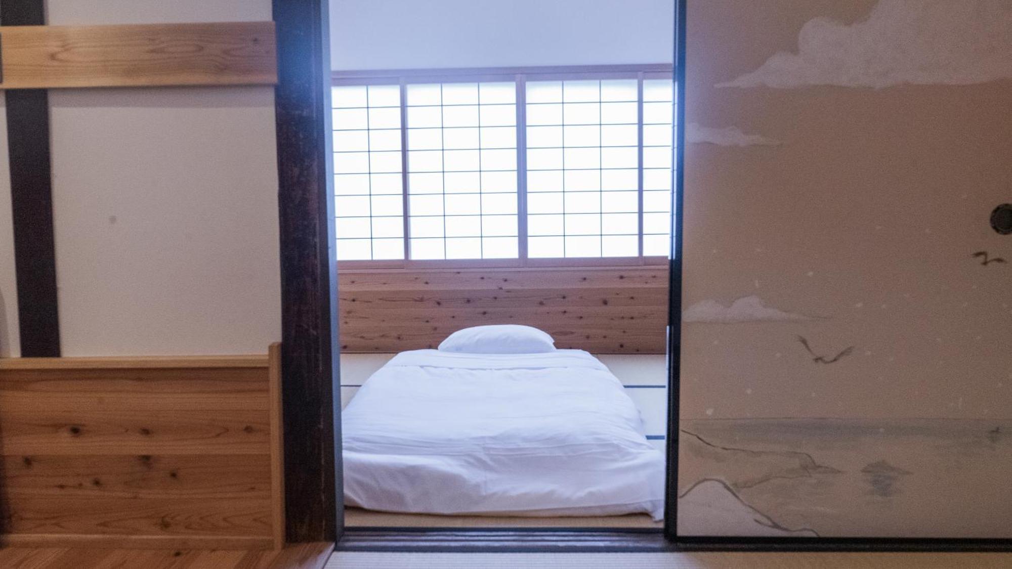 豊之家 Villa Kyoto