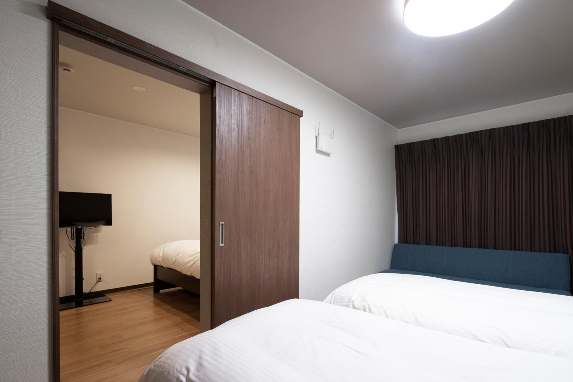 Goettingen Guest house Kyoto