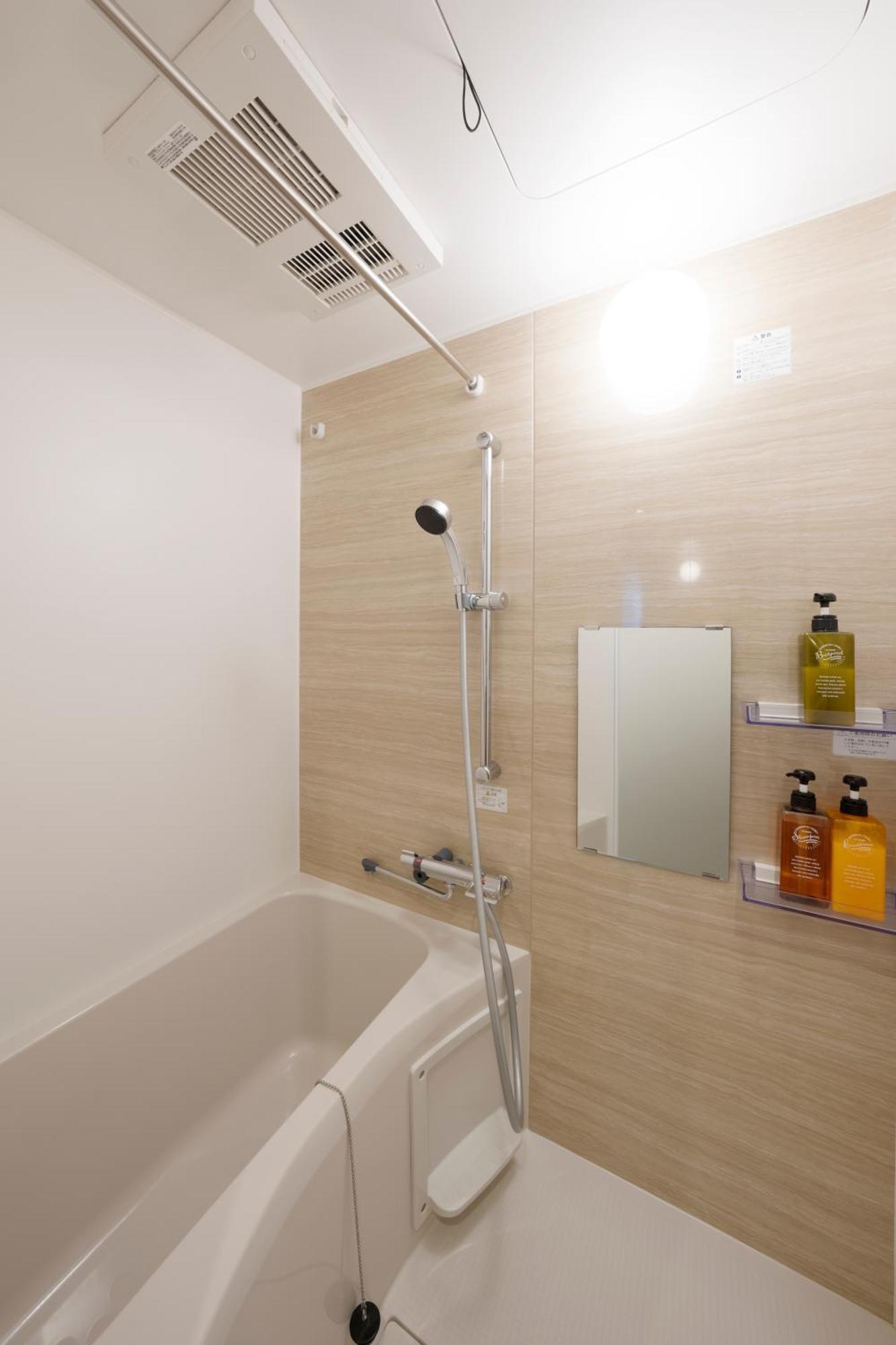 Goettingen Guest house