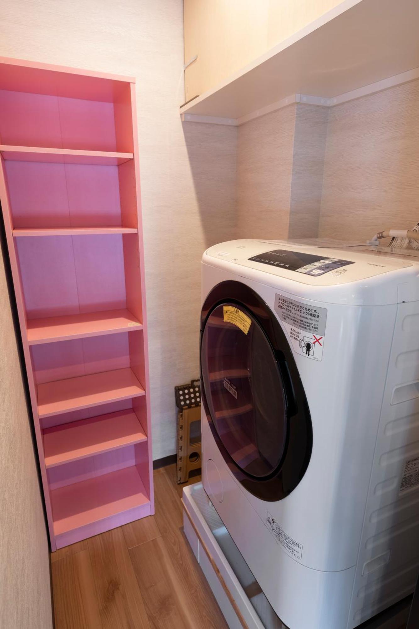 Goettingen Guest house Kyoto