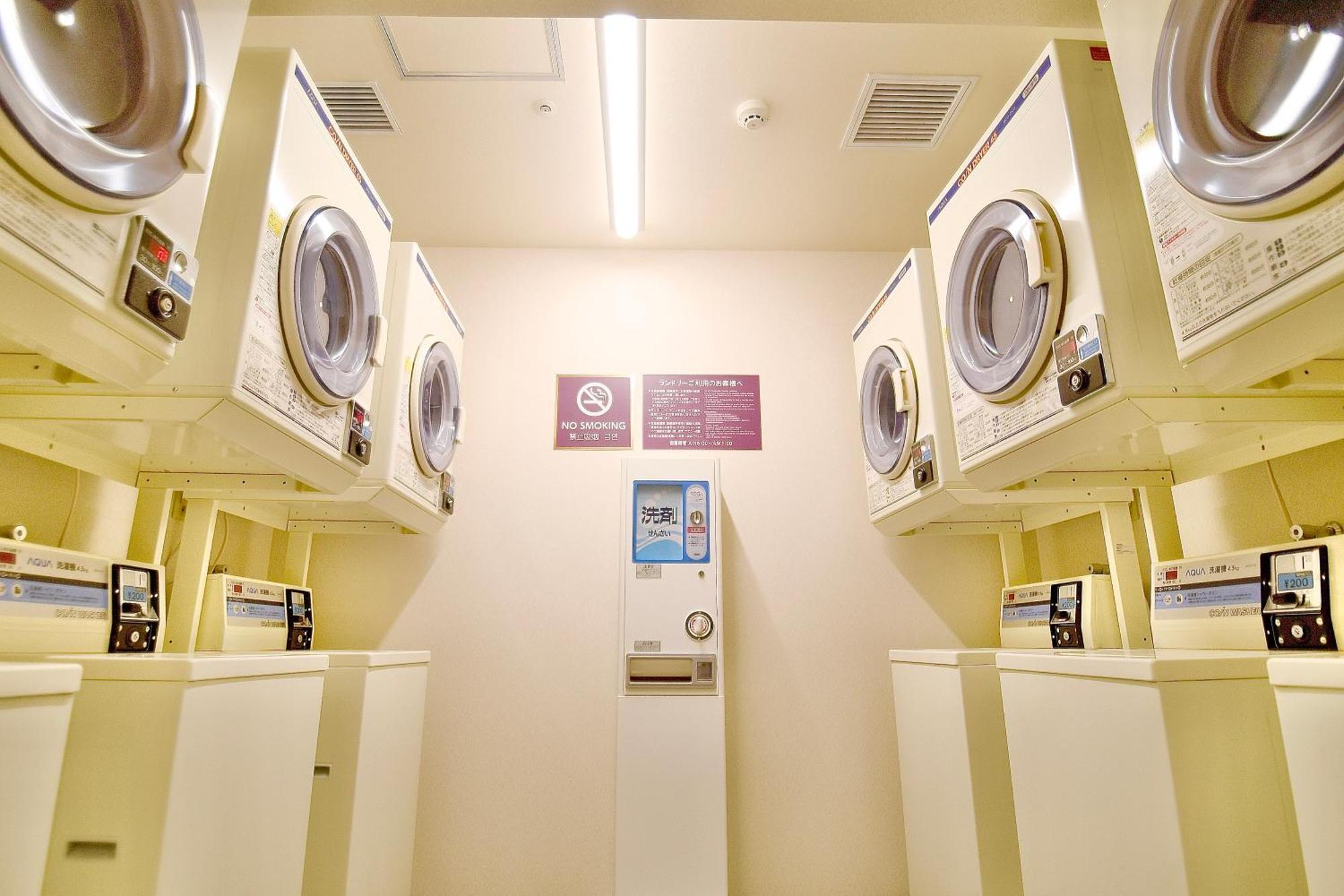 Universal Karasuma Hotel 3*