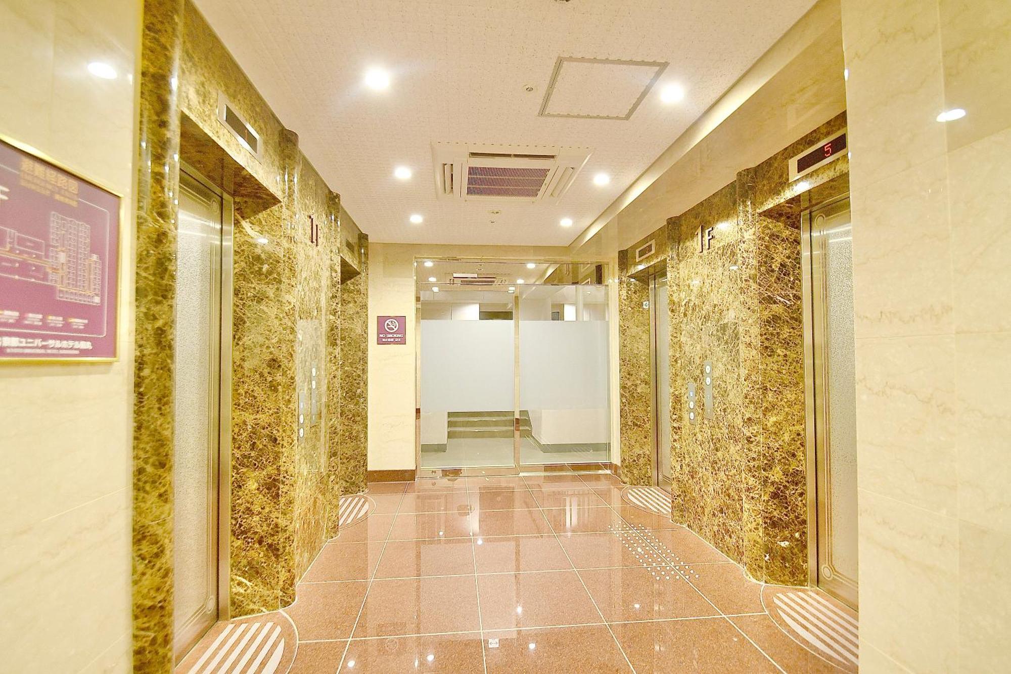 Hotel Universal Karasuma 3*