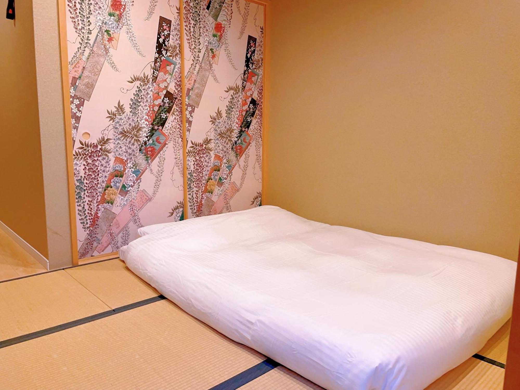 Suikakan Heianjingumae 酔花間 Guest house Kyoto