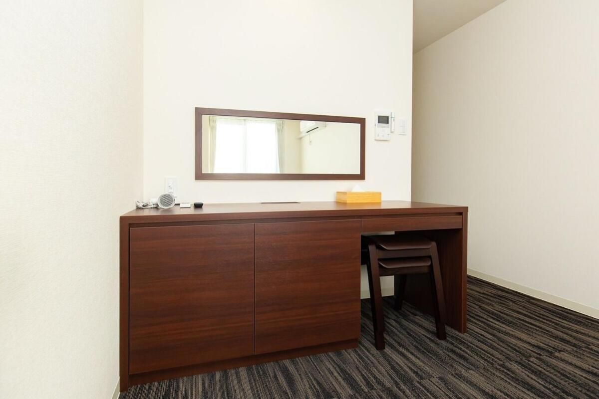 Aparthotel Kujo Kawaramachi Kyoto