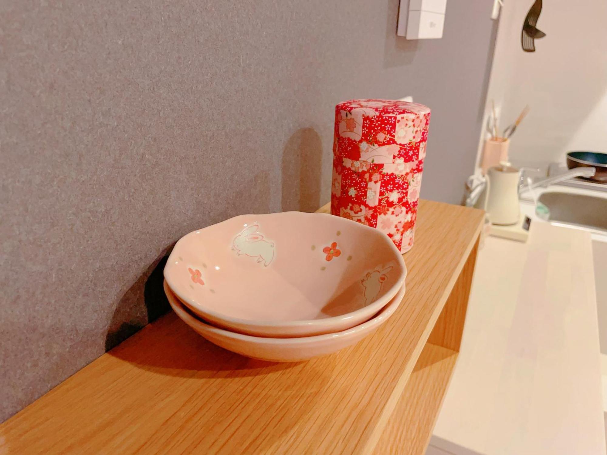 Suikakan Heianjingumae 酔花間 Guest house *