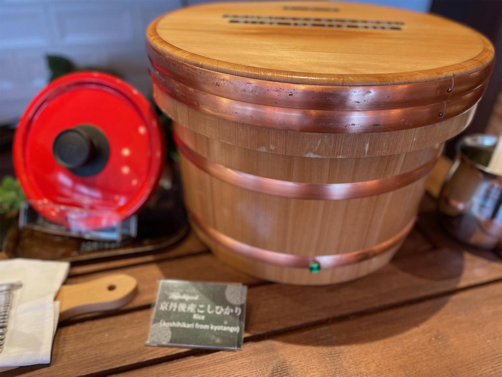 Daiwa Roynet Terrace Hachijo Premier 4* Kyoto