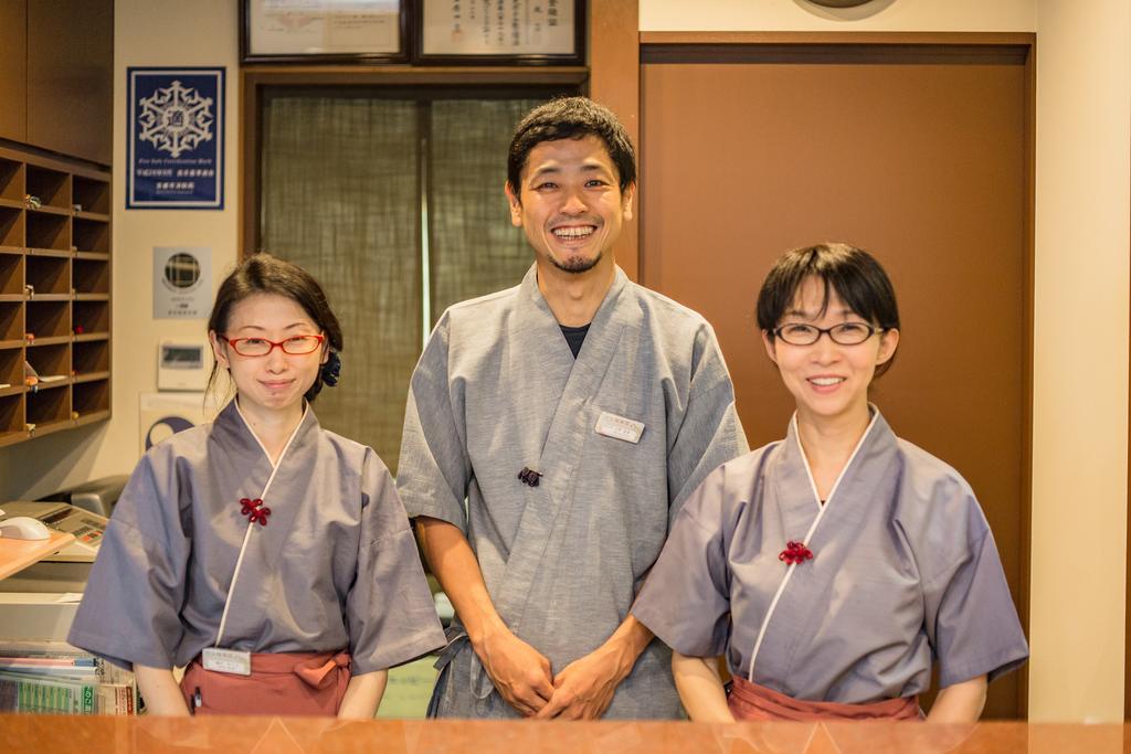 Ryokufuso 3* Kyoto