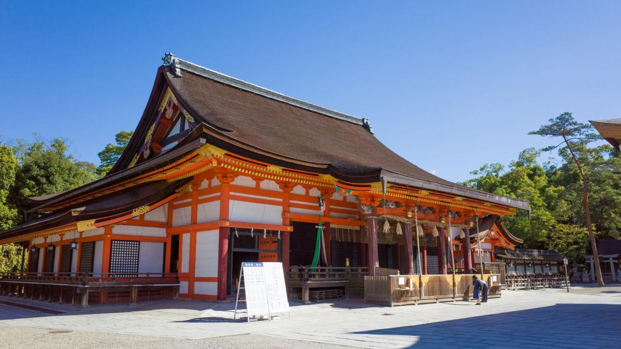 Toyoko Shijo-karasuma Kyoto